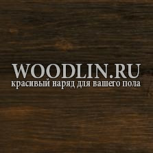 картинка Плитка ПВХ Orchid Tile SAW-9044 от магазина Вудлин